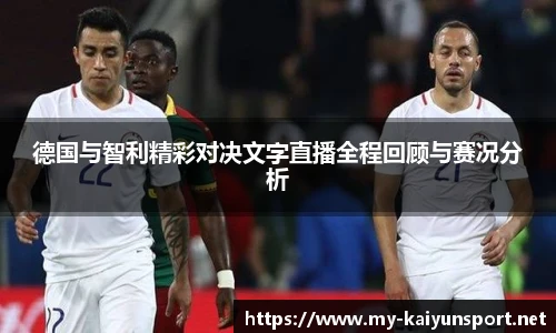 开云